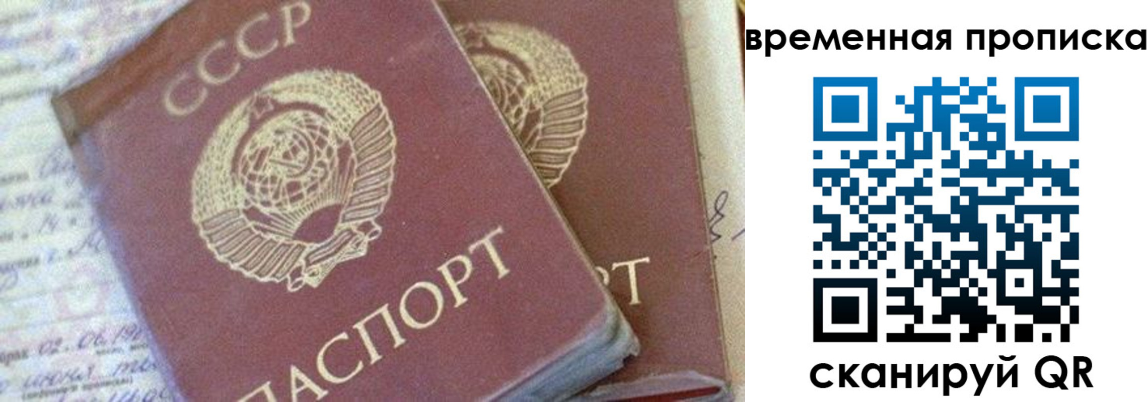 форма 3 в Ростове-на-Дону